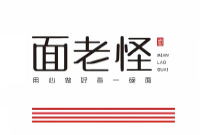 面老怪辣子鸡拌面