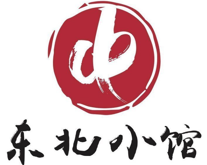 东北小馆