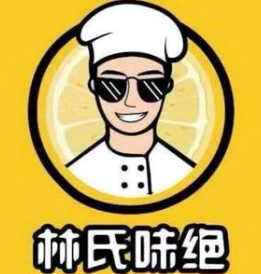 林氏味绝小龙虾