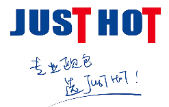 JUST HOT佳禾欧包