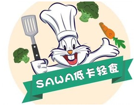 Sawa低卡轻食