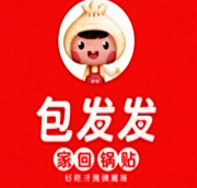 包发发汤包锅贴
