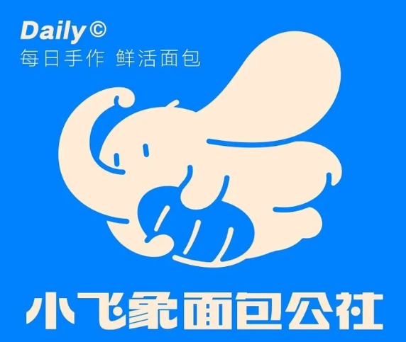 小飞象面包公社