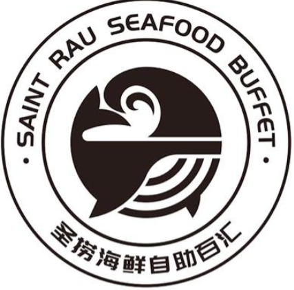 圣捞海鲜自助餐厅