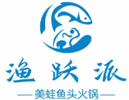 渔跃派美蛙鱼头火锅
