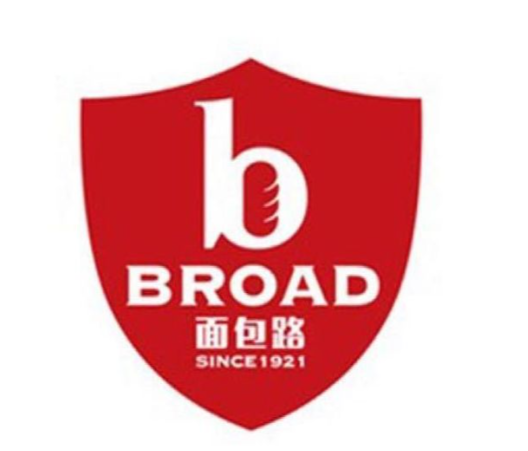 BROAD面包路