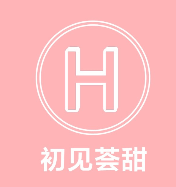 初见荟甜高端生日蛋糕订制