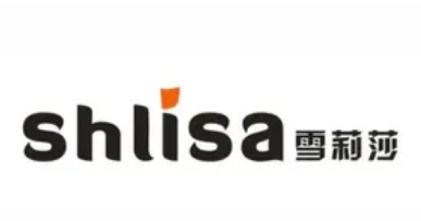 雪莉莎