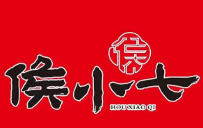 侯小七发面馍