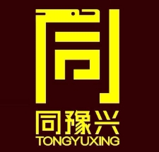 同豫兴马记烧鸡