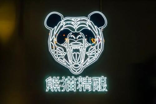 熊猫精酿啤酒厨房加盟