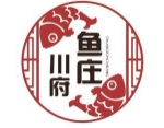 川府鱼庄