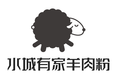 水城有家羊肉粉