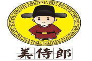 美侍郎瓦香鸡