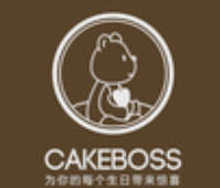 CAKEBOSS蛋糕老板