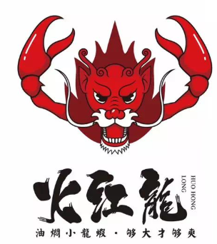 火红龙小龙虾