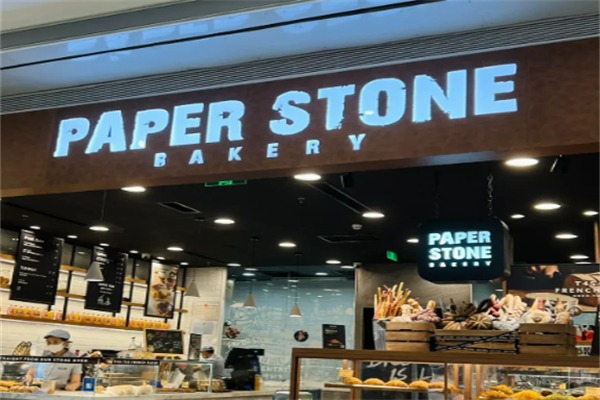 Paper Stone