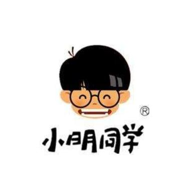小明同学