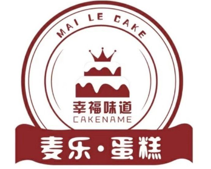 麦乐蛋糕