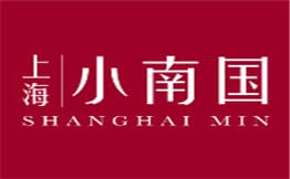 上海小南国