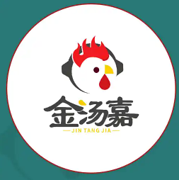 金汤嘉黄焖鸡米饭