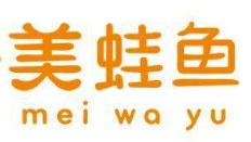 美蛙鱼自助火锅