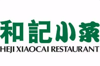 和记小菜