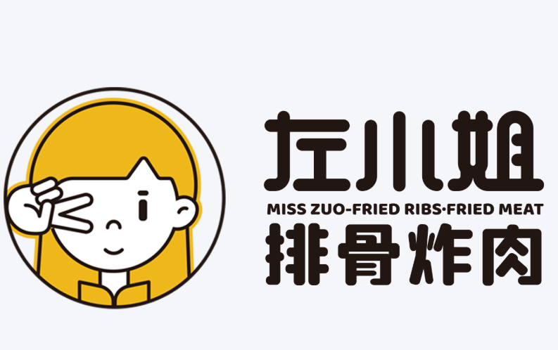 左小姐 排骨炸肉