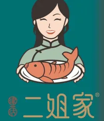 二姐家三个拿手菜