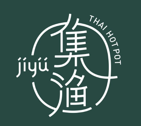 集渔·泰式海鲜火锅