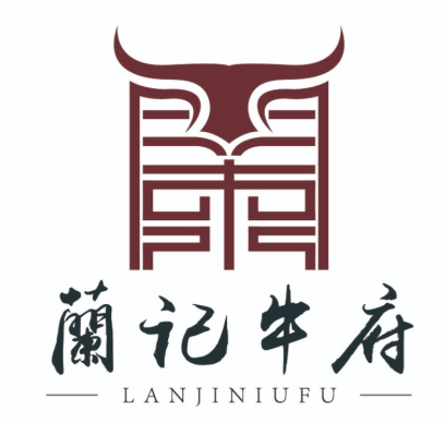 蘭记牛府黄牛肉火锅
