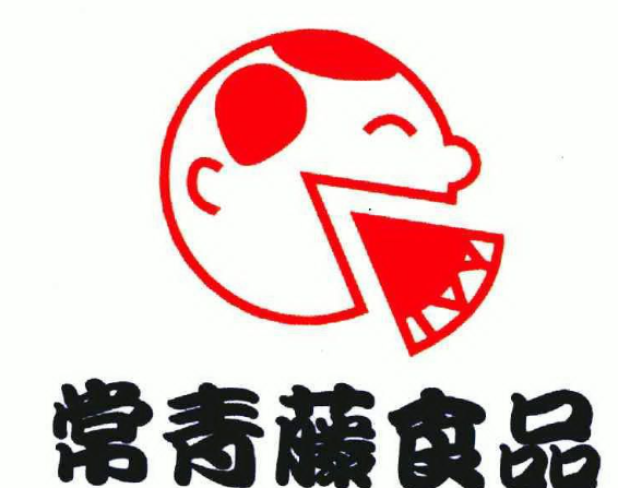 常青藤食品专卖