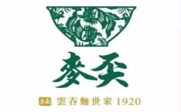 麦奀云吞面世家