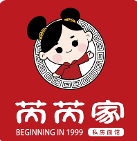 芮芮家私房面馆