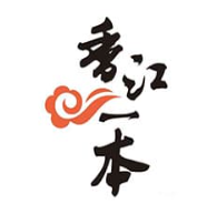 香江一本
