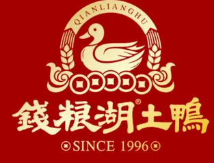 钱粮湖土鸭馆