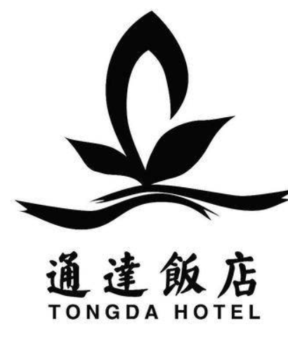 通达饭店