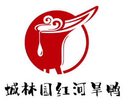 城林园红河干锅旱鸭