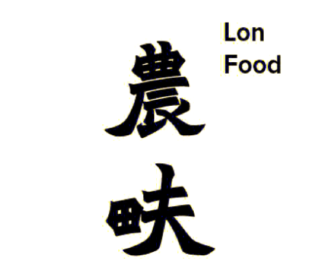 农畉LONFOOD