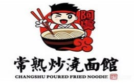常熟炒浇面馆
