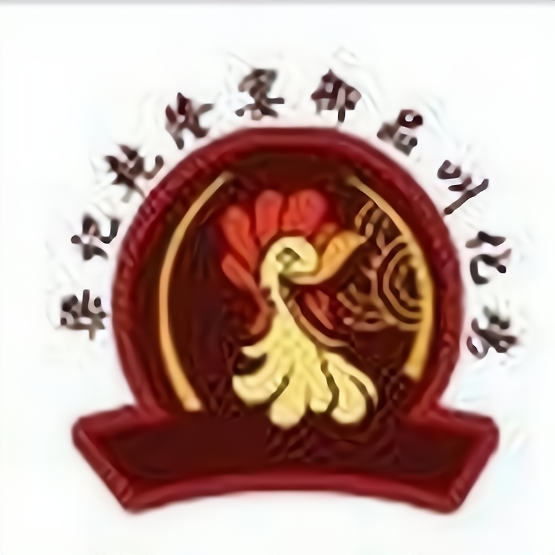 乾隆宴御品叫花鸡