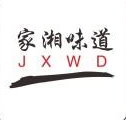 家湘味道