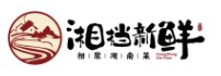 湘档新鲜