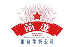 红星前进面包牛奶公司加盟