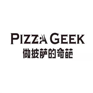 Pizza Geek