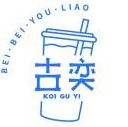古奕烧仙草