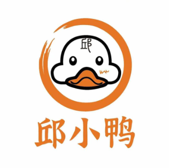 邱小鸭衢州鸭头