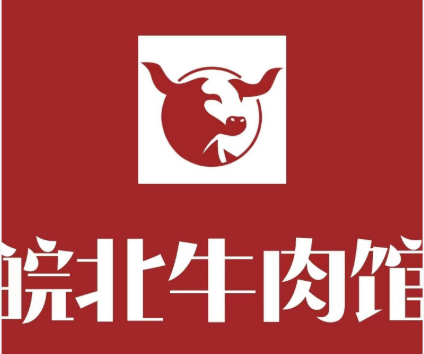 皖北牛肉馆