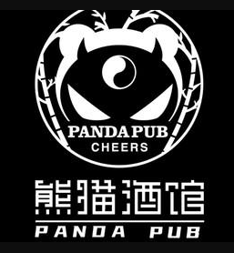 熊猫酒馆