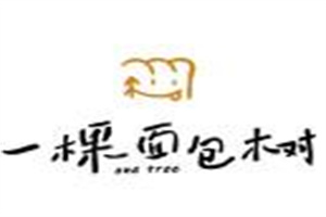 一棵面包树加盟